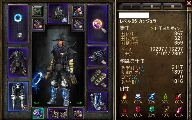 StarGazer.jpg StarGazer.jpg