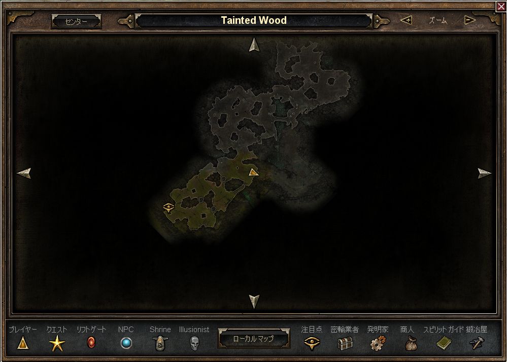 Tainted_Wood_Hidden_Path.jpg Tainted_Wood_Hidden_Path.jpg
