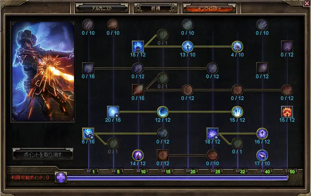 screenshot20.jpg screenshot20.jpg