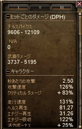 screenshot21.jpg screenshot21.jpg