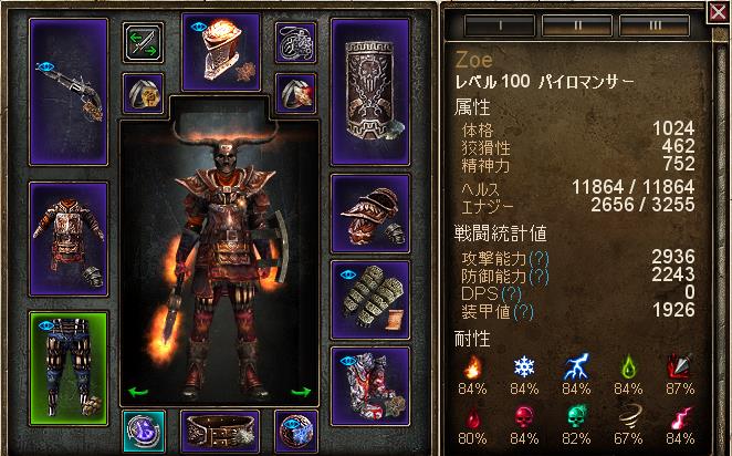 02060-2.jpg 02060-2.jpg