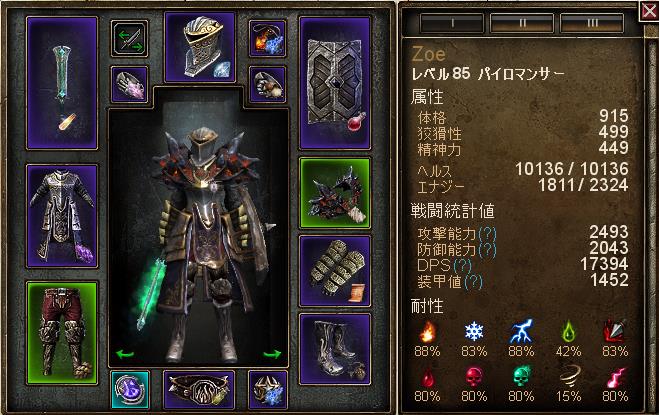 0318-1.jpg 0318-1.jpg