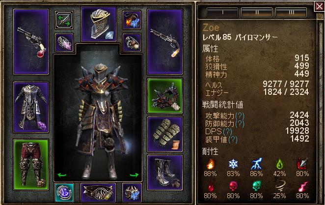 0318-2.jpg 0318-2.jpg