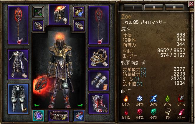 QS_0915-1.jpg QS_0915-1.jpg