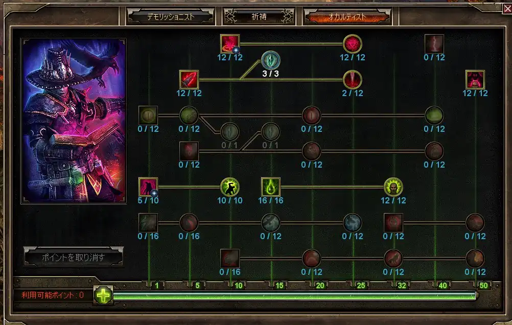 screenshot28.jpg screenshot28.jpg