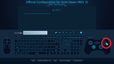 04_UI controls_mod.jpg 04_UI controls_mod.jpg