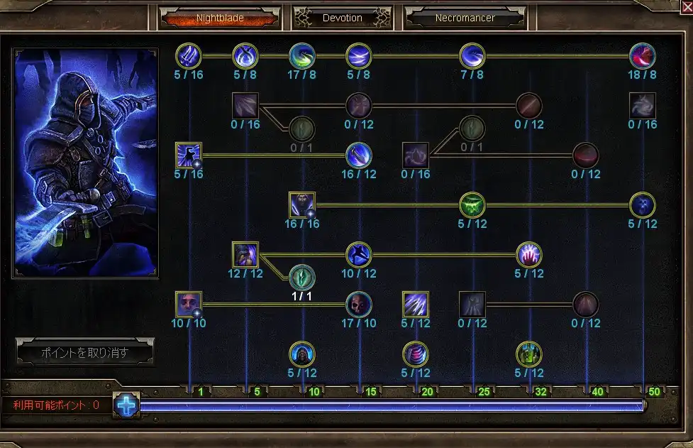 screenshot09.jpg screenshot09.jpg