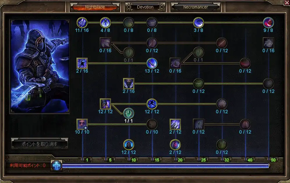 skills1.jpg skills1.jpg