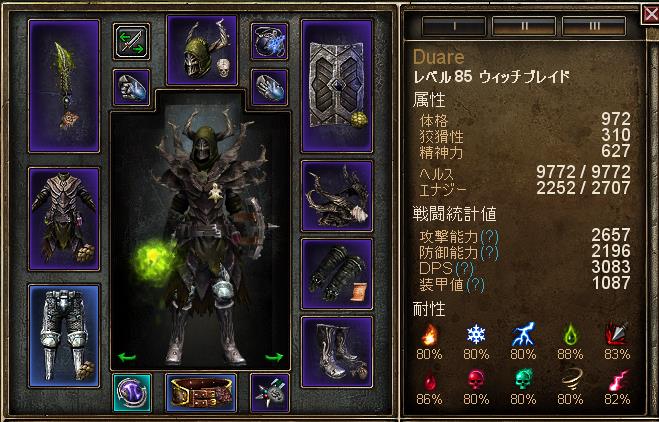 0822-2.jpg 0822-2.jpg