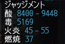 219990_20190611232528_1.png 219990_20190611232528_1.png
