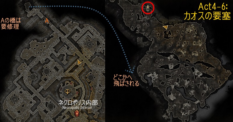 Devotion Shrine Location Grim Dawn 日本語wiki Wiki Devotion Shrine Location Grim Dawn 日本語wiki Wiki