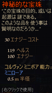 FG_Co_02.png FG_Co_02.png
