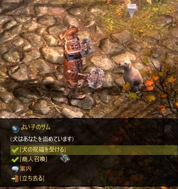 良い子のサム