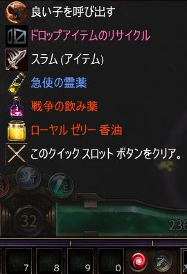 良い子のサム