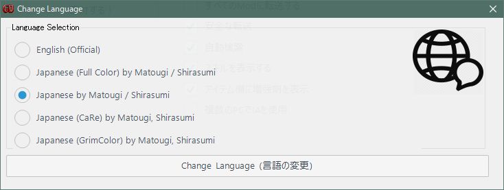 Pc Grim Dawn のブログ記事一覧 はぐれぐも