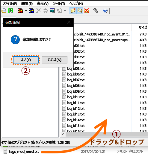 How to: Add text How to: Add text