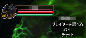 Multi Play Mode マルチプレイモード Grim Dawn 日本語wiki Wiki Multi Play Mode マルチプレイモード Grim Dawn 日本語wiki Wiki