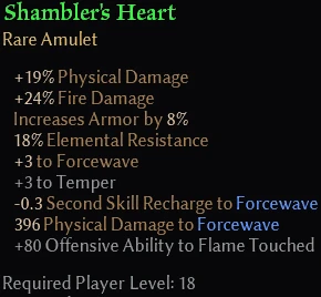 Shambler's Heart
