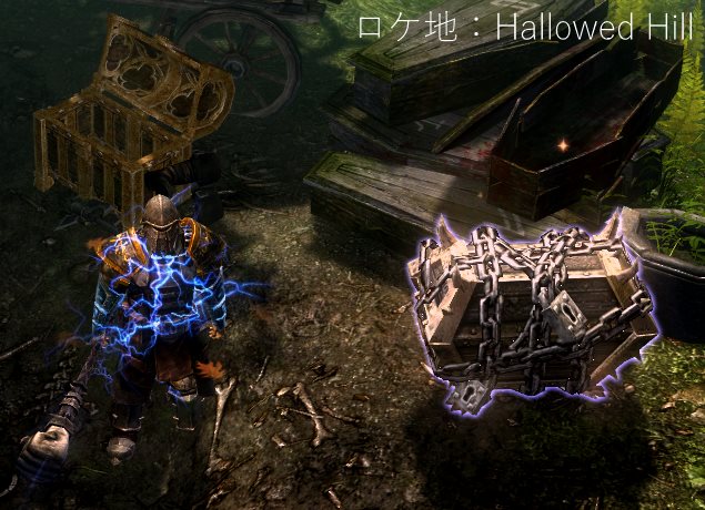 ネタバレ Tips Grim Dawn 日本語wiki Wiki ネタバレ Tips Grim Dawn 日本語wiki Wiki