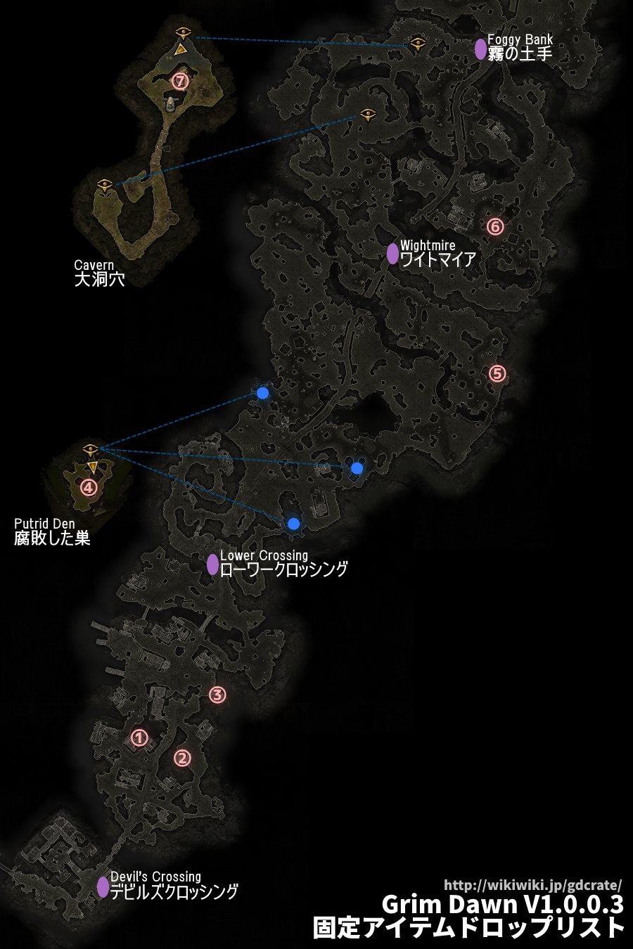 ネタバレ Tips Grim Dawn 日本語wiki Wiki ネタバレ Tips Grim Dawn 日本語wiki Wiki