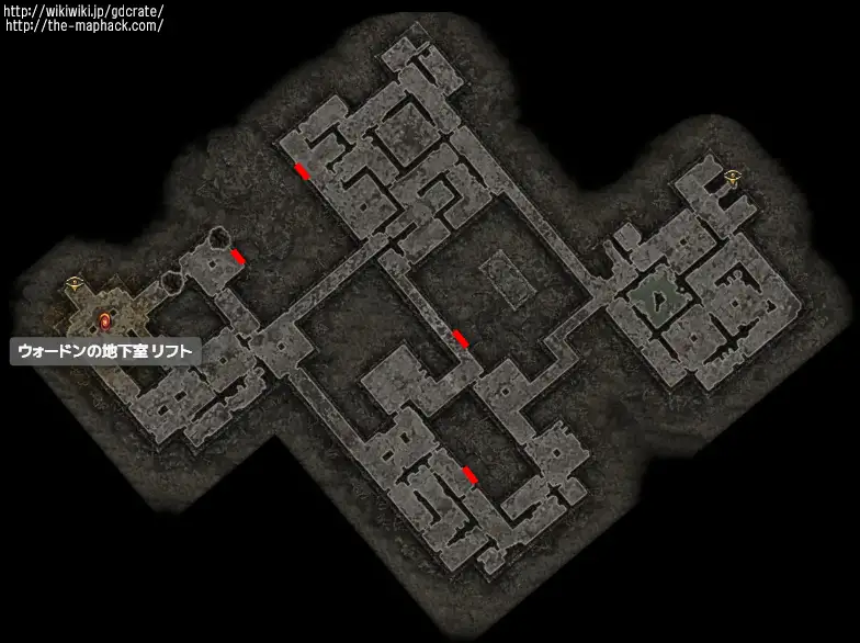 The Warden's Cellar