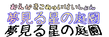 title.png title.png