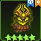 ウロス.jpg ウロス.jpg