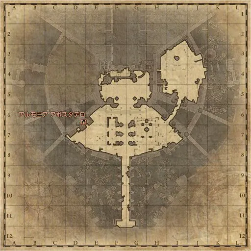 エン_セルラル.jpg エン_セルラル.jpg