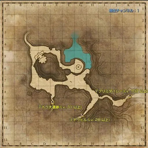 トポロ ドゥルガ トポロ ドゥルガ