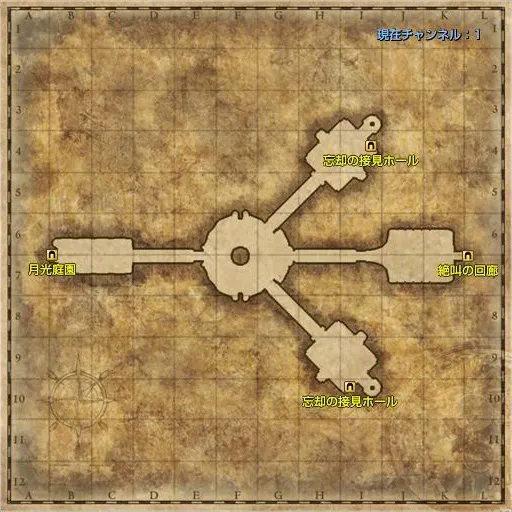 ルシフェル城 静寂の宴会場 ルシフェル城 静寂の宴会場