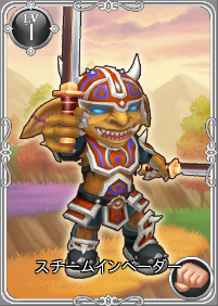 カード対戦 カード一覧 幻想神域 Innocent World Wiki カード対戦 カード一覧 幻想神域 Innocent World Wiki