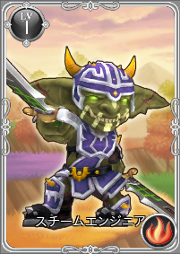 カード対戦 カード一覧 幻想神域 Innocent World Wiki カード対戦 カード一覧 幻想神域 Innocent World Wiki