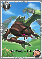 カード対戦 カード一覧 幻想神域 Innocent World Wiki カード対戦 カード一覧 幻想神域 Innocent World Wiki