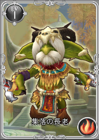 カード対戦 カード一覧 幻想神域 Innocent World Wiki カード対戦 カード一覧 幻想神域 Innocent World Wiki