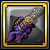 レウスのフレンジーキャノン.PNG レウスのフレンジーキャノン.PNG