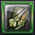 アデラのシールドソード.PNG アデラのシールドソード.PNG