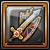 アモンシールドソード.PNG アモンシールドソード.PNG