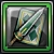 ガイヤのシールドソード.PNG ガイヤのシールドソード.PNG