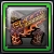 グスワールのダブルガン.png グスワールのダブルガン.png