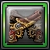 ゲインのダブルガン.PNG ゲインのダブルガン.PNG