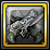 ボッシュのショットガン.png ボッシュのショットガン.png