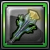 アデラのロッド.PNG アデラのロッド.PNG