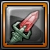 イシュタルロッド.PNG イシュタルロッド.PNG