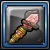 エンシェントロッド.PNG エンシェントロッド.PNG