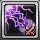 エレクトロEX エレクトロEX