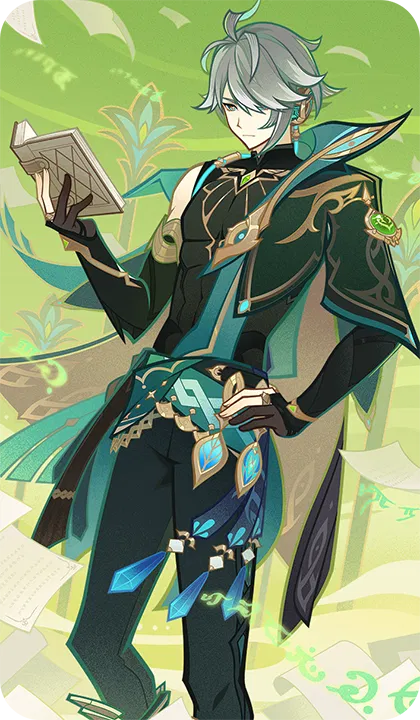 アルハイゼン - 七聖召喚 Wiki*