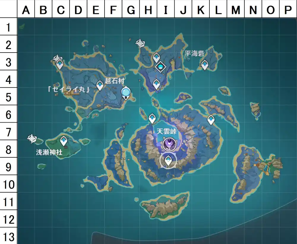 map_セイライ島.jpg