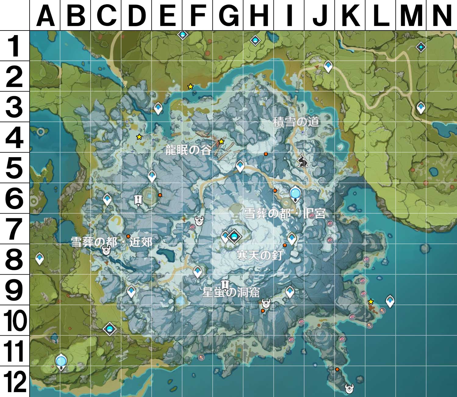 ドラゴンスパイン 原神 Wiki ドラゴンスパイン 原神 Wiki