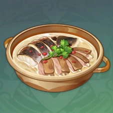 古華風・魚と羊肉の煮込み.png