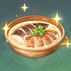 美味しそうな古華風・魚と羊肉の煮込み.png